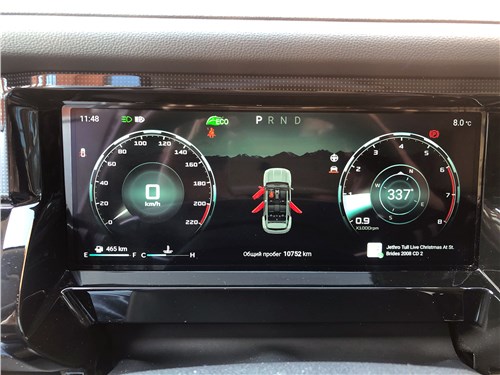 Jetour T1 (2025) приборная панель