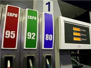 Бензин будет дорожать в ближайшей перспективе, но позже может подешеветь