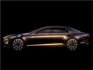 Aston Martin опубликовал первые изображения седана Lagonda