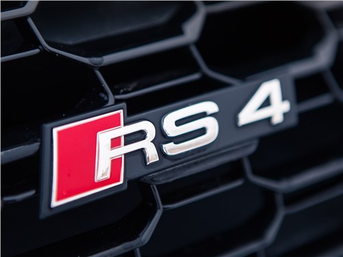 Audi RS4 Avant 2018 логотип