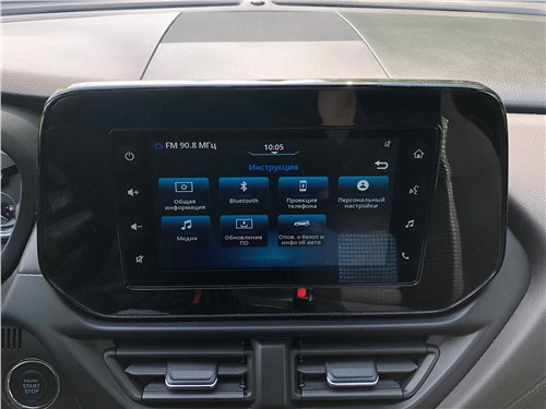 Предпросмотр 