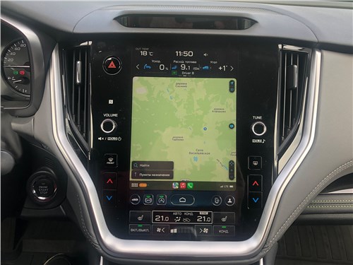 Subaru Outback (2022) монитор