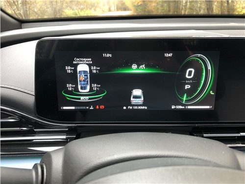 Предпросмотр gac empow (2025) приборная панель