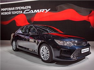 Стала известна стоимость обновленной Toyоta Camry для российского рынка