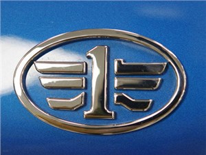 Китайский автопроизводитель FAW решил отказаться от сотрудничества с «Квингруп»