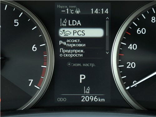 Lexus NX 2018 приборная панель