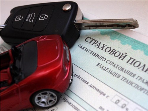 ОСАГО: известно, где оно сильнее всего подорожает