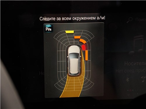 Mercedes-Benz B-Class 2019 центральный дисплей