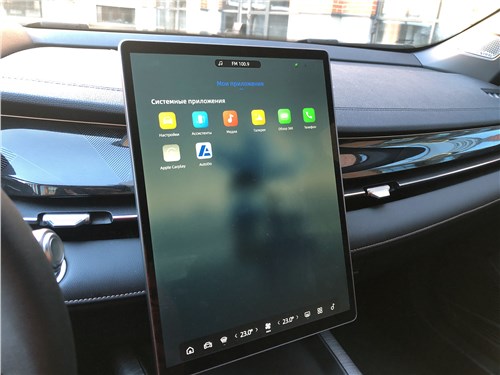 Предпросмотр geely preface (2024) монитор