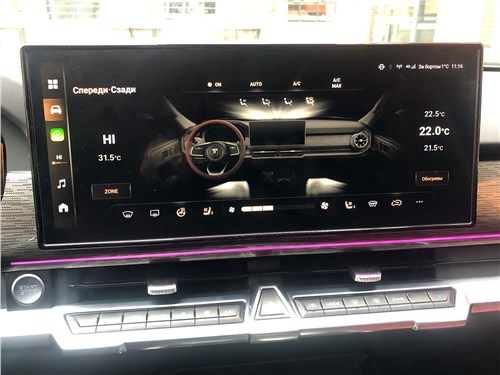 Предпросмотр tank 400 (2026) монитор