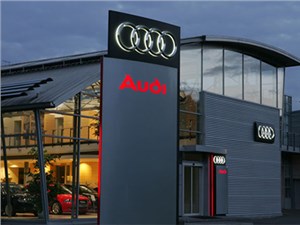 Audi увеличит цены на свои автомобили