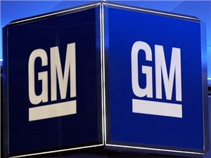 General Motors прекратил поставлять свои автомобили в Россию