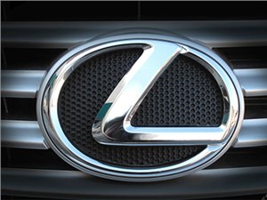 Lexus назван самым надежным автомобильным брендом в США