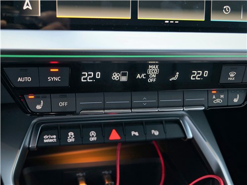 Audi A3 (2021) управление климатом