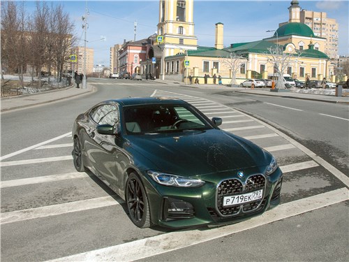 BMW 4-Series Coupe (2021) вид спереди