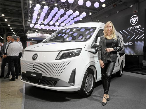Foton порадовал новым фургоном View 