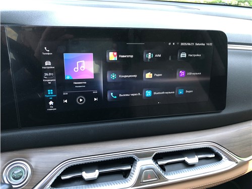 Предпросмотр evolute i-space (2024) монитор