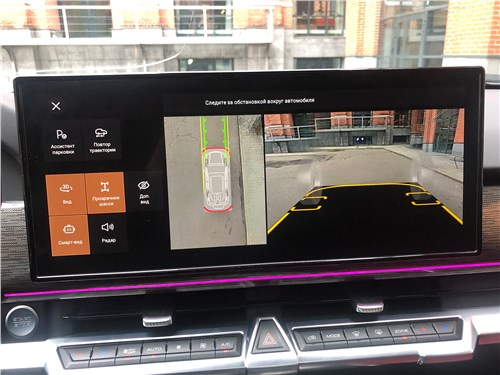 Предпросмотр tank 400 (2026) монитор