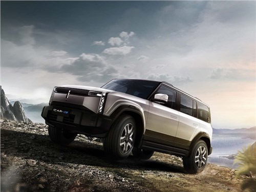 Chery готовит для российского рынка новый бренд iCaur