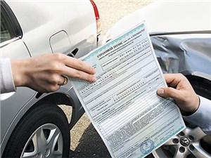 ФАС вводит «период охлаждения» для покупателей страховых полисов и заемщиков банков 