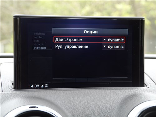 Audi A3 Sedan 2017 монитор