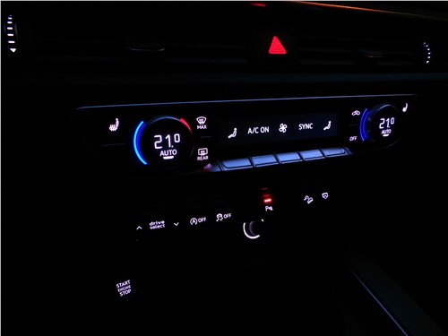 Audi A4 allroad quattro 2016 управление климатом