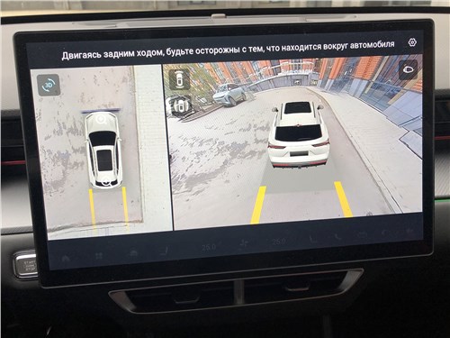 Jetour Dashing AWD (2025) монитор