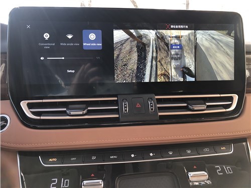Предпросмотр hongqi hq9 (2025) монитор