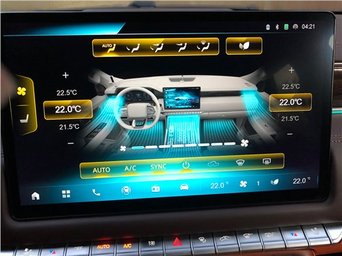 Предпросмотр foton tunland v9 (2025) монитор