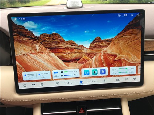 Aito Seres M7 (2023) монитор