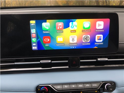 Предпросмотр gac empow (2025) монитор