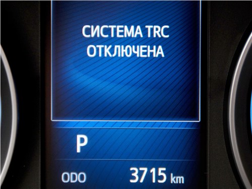 Toyota Corolla 2017 приборная панель