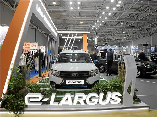 Электрический универсал LADA e-Largus