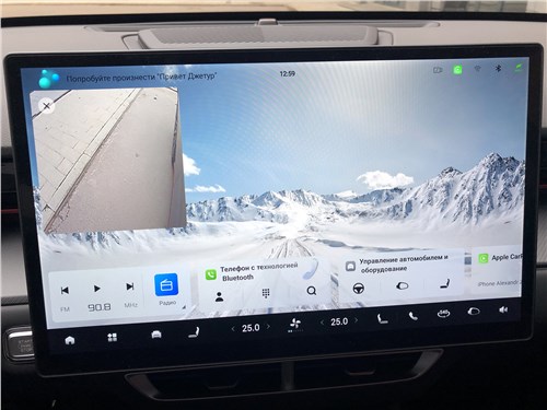 Jetour Dashing AWD (2025) монитор