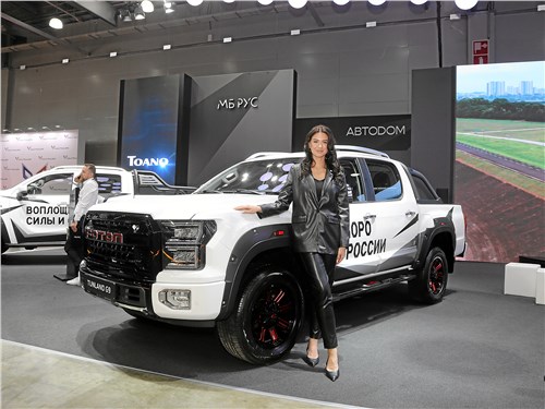 Foton готовится к продажам нового пикапа Tunland G9 через своего эксклюзивного дистрибьютора — компанию «МБ Рус»
