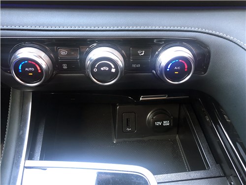 Changan CS95 (2023) управление климатом