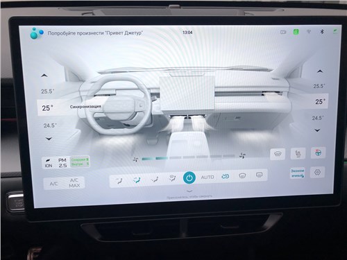 Jetour Dashing AWD (2025) монитор