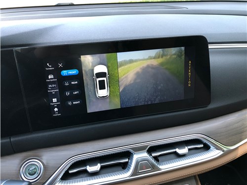 Предпросмотр evolute i-space (2024) монитор