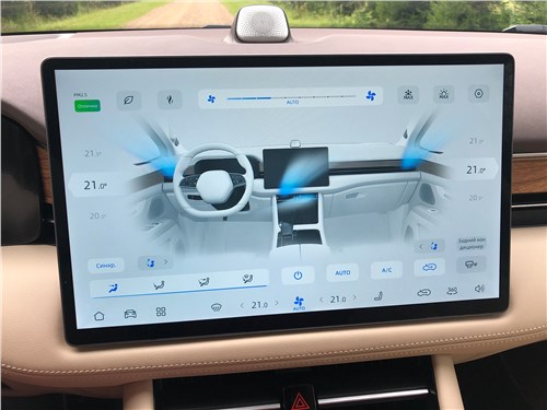 Aito Seres M7 (2023) монитор