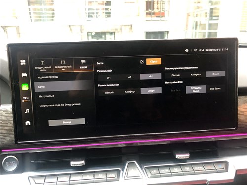 Предпросмотр tank 400 (2026) монитор