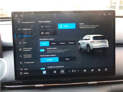 Geely EX5-EM-i (2025) монитор