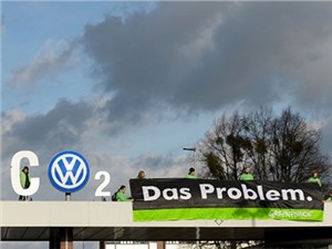 Greenpeace организовал протестную акцию перед штаб-квартирой Volkswagen