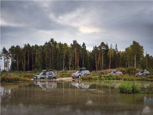 Land Rover Discovery Sport - автопутешествия: land rover discovery sport. уральские метаморфозы