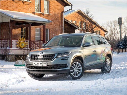Skoda Kodiaq 2017 Служба спасения