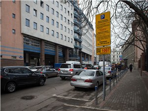 Летом 2013 года парковки внутри Бульварного кольца все будут платными