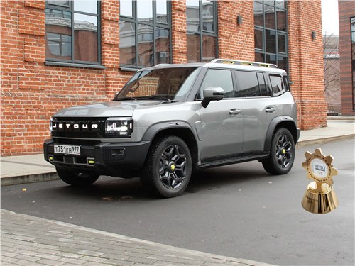 Предпросмотр jetour t2 discovery (2024) для города и бездорожья