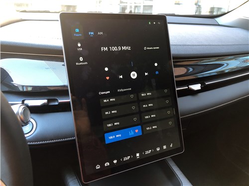 Предпросмотр geely preface (2024) монитор