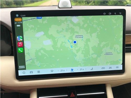 Aito Seres M7 (2023) монитор