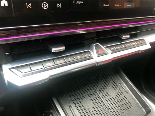 Предпросмотр tank 400 (2026) кнопки