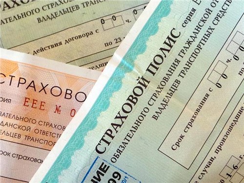 Индивидуальные тарифы ОСАГО начнут работать с 24 августа